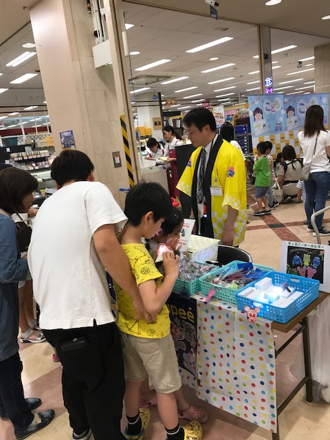 京都府交通安全協会様主催の 交通安全の集い に参加いたしました 一般社団法人日本反射材普及協会 Jrrpa